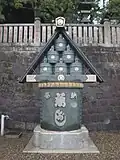 Bucket offerings