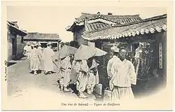 A narrow street of 19th-century Seoul