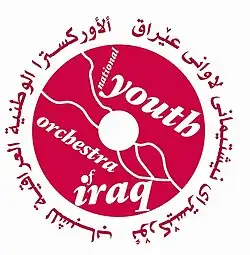 National Youth Orchestra of Iraq.