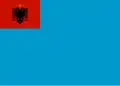 Albania (1954–1958)