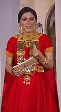 Neyla Janahi