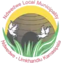 Official seal of Ndwedwe