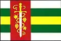 Flag of Nedomice