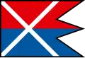 Flag of Nenince