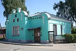 Nerekhta