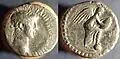 Half-drachma from Caesarea (Mazaca) of Nero (reigned 37 to 68 CE)