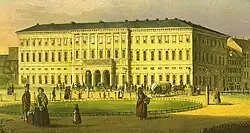 New post office building around 1840