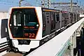 2020 series set 22 in December 2024