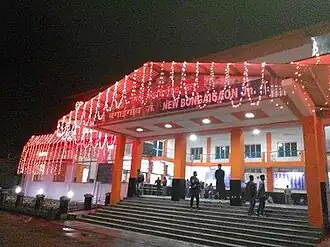 New Bongaigaon Junction station night view with decorated light