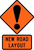 New Road Layout