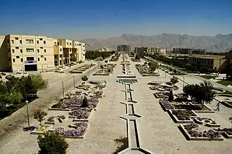 Najafabad