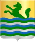 Coat of arms of Nieuw-Vossemeer