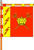 Flag of Mykolaivka