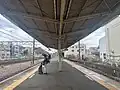 Platform, 2024