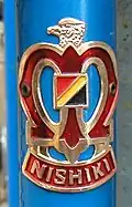 Nishiki
