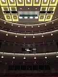 Carlson Family Stage