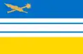 Flag of Novoarkhanhelsk Raion