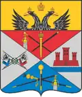 Coat of arms of Novocherkassk