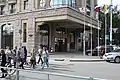 T-intersection of Ordzhonikidze and Michurin streets