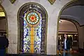 One of the decorative glass panels