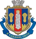 Novoukrainka