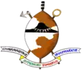 Official seal of Nquthu