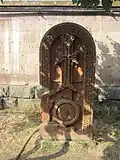 Khachkar in the shape of letter Պ