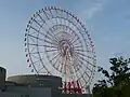 Daikanransha