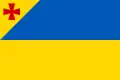 Flag of Oleksandriia Raion
