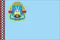 Flag of Oleksandrivsk
