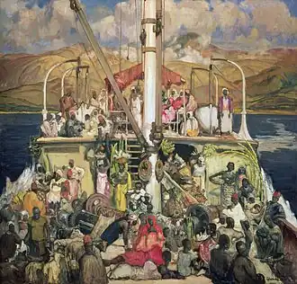 The Ferry