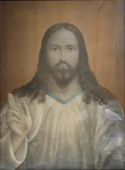 Jesus Christ