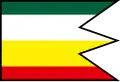 Flag of Ondrašovce