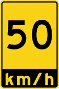 Canada (Ontario) (highway ramps and exits)