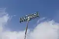 Detail of one of the floodlight masts, 2024
