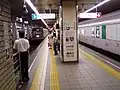 Daikokuchō Station
