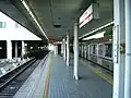 Yaominami Station
