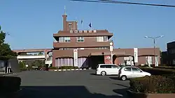 Ōsaki Town Office