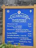 Church sign