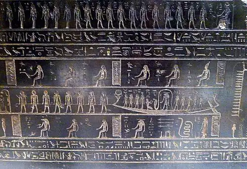 The journey of the solar boat of Ra through the gates of the netherworld and its deities — from a 4th century BCE sarcophagus. Louvre, Paris.
