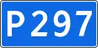 R297