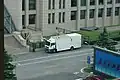 Guard Corps Beijing Corps MAN CLA