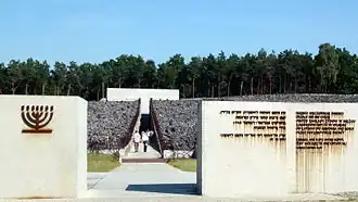 Entrance to the museum