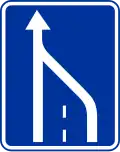 D-14 "end of lane"