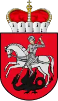 Pogoń Ruska