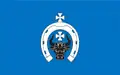 Flag of Gmina Bielsk Podlaski