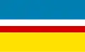Flag of Gmina Lubochnia