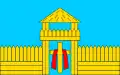 Flag of Gmina Lubomia