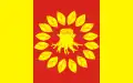 Flag of Gmina Nowa Ruda
