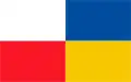 Flag of Gmina Sanok